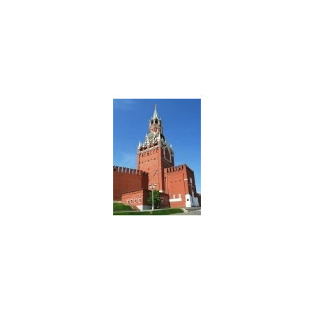 Spasskaya Tower