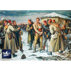 Пъзел Black Sea Premium от 1000 части - Залавянето на Васил Левски, Никола Кожухаров