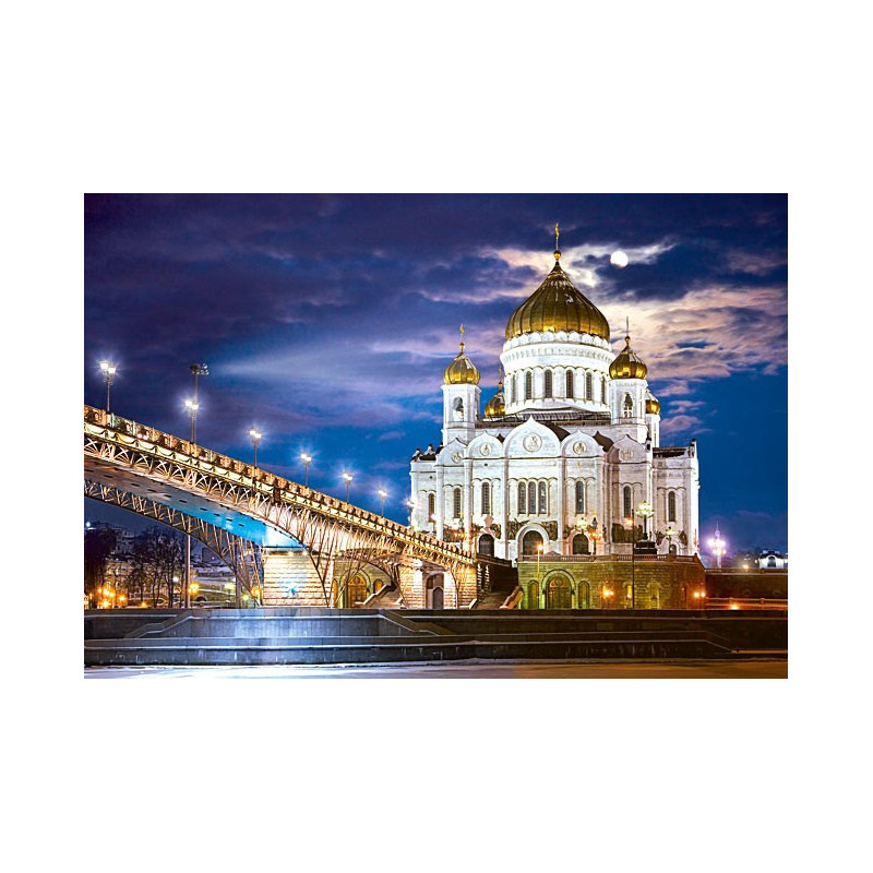 Cathedral of Christ the Saviour, Russia 