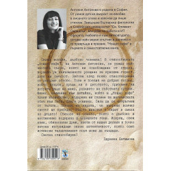 Нощно кафе