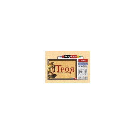 Стратегическа игра Троя
