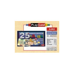 Заниматени детски игри 25 в 1