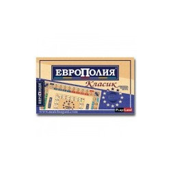 Европолия класик