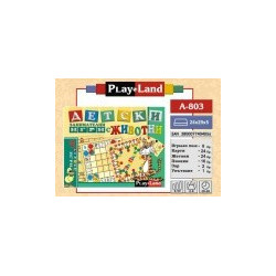 Детски занимателни игри с животни