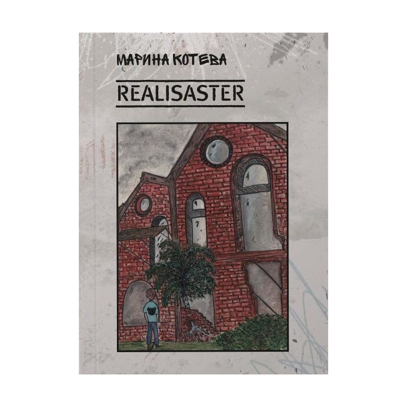 Realisaster
