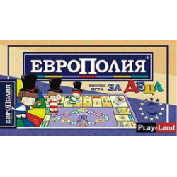 Европолия за деца