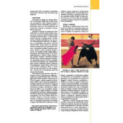 Пътеводител National Geographic: Испания