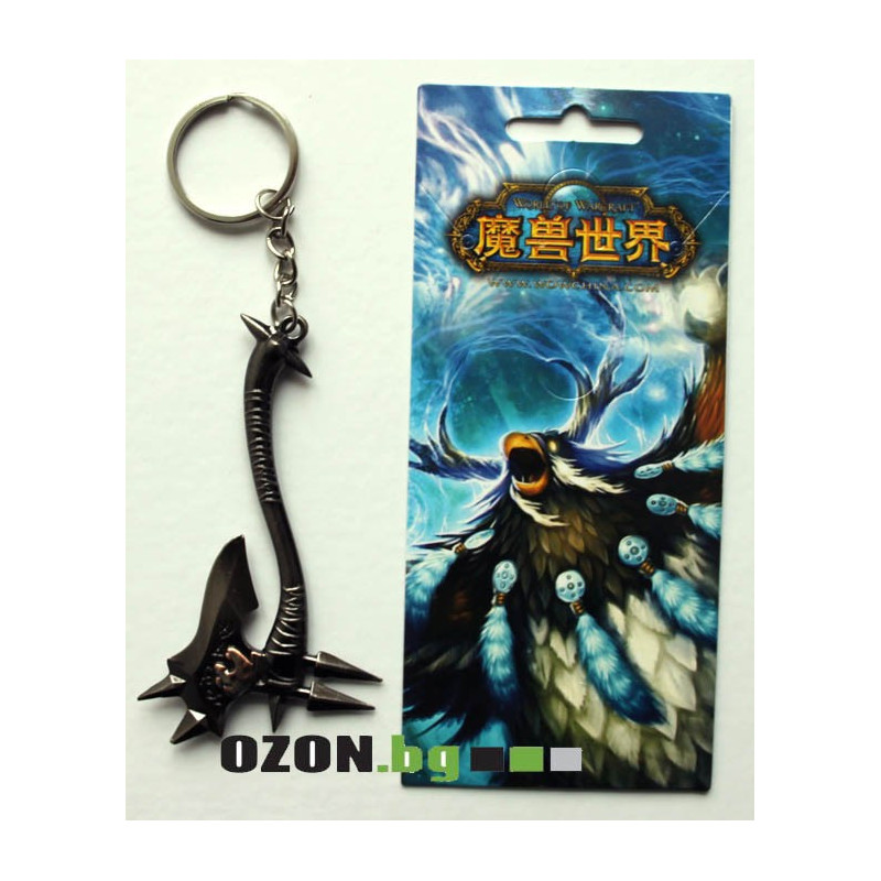 Wrath Dual Axe