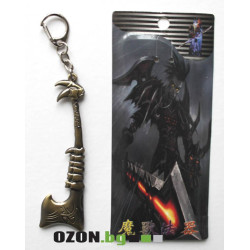 Claw Metal Axe