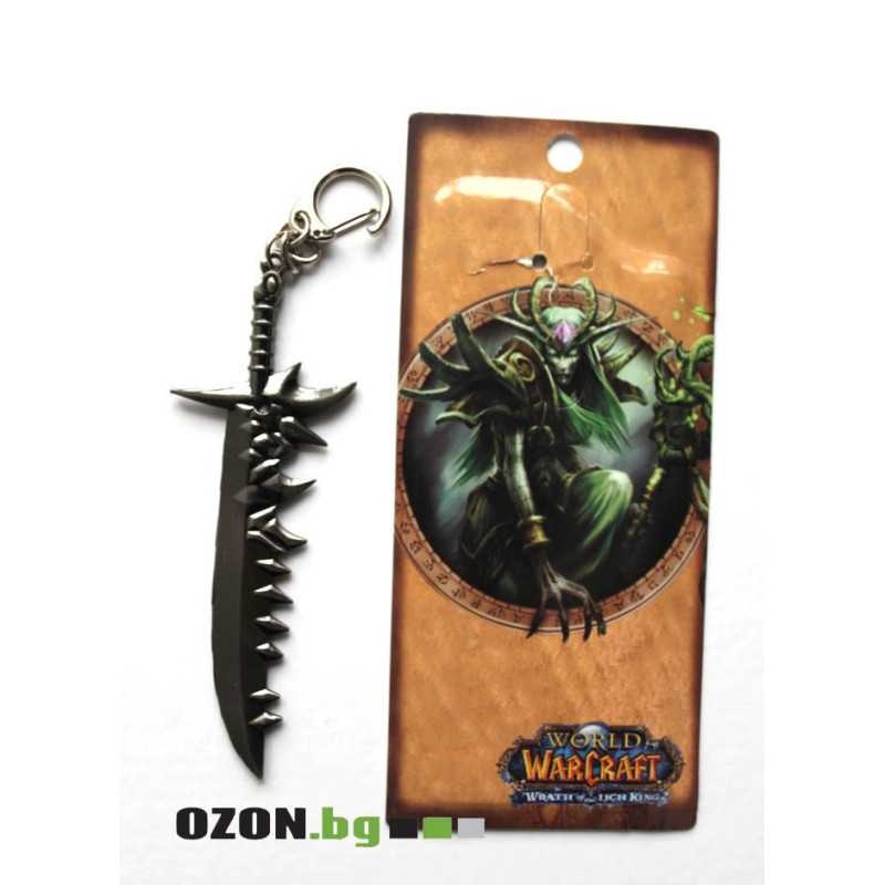 Thorns Sword