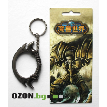 Lich King Half Moon Blade
