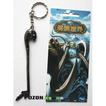 Еagle Staff