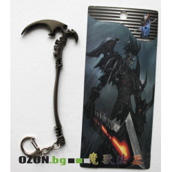 Scythe of Antiok