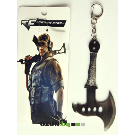 Light Military Axe