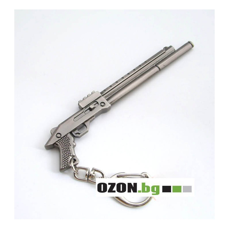 Automatic Rifle Gun