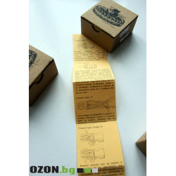 Гривна за оцеляване - Bracelet Kit - Black