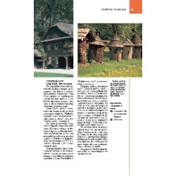 Пътеводител National Geographic: Прага и Чехия
