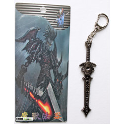 Blade of the Keening Banshee Sword - мини оръжие