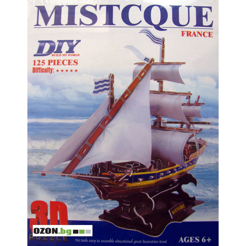 Mistcque France Кораб