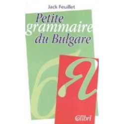 Petite grammaire du Bulgare
