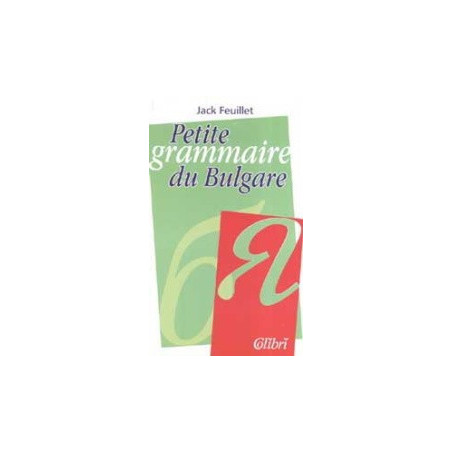 Petite grammaire du Bulgare