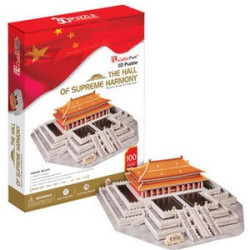 The Hall of Supreme Harmony (China) 3D Пъзел