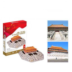 The Hall of Supreme Harmony (China) 3D Пъзел