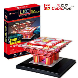 The China Pavillion - светещ 3D Пъзел