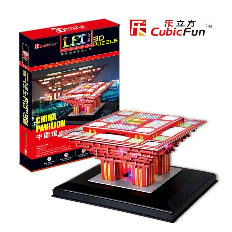 The China Pavillion - светещ 3D Пъзел