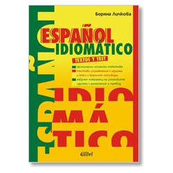 Español idiomático