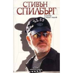 Киното е моят порок