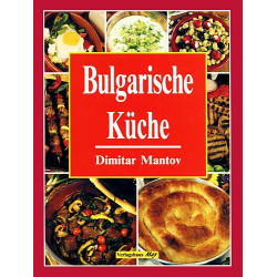 Bulgarische Küche