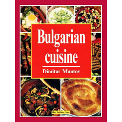 Bulgarian cuisine