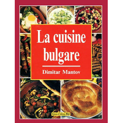 La cuisine bulgare