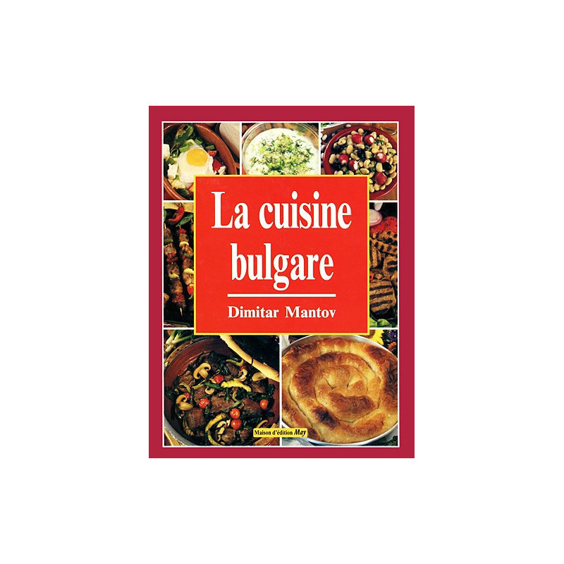 La cuisine bulgare