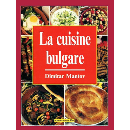 La cuisine bulgare