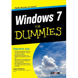 Windows 7 For Dummies