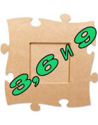  3, 6 и 9 Части