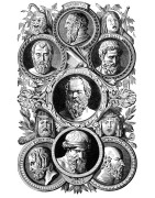 ФИЛОСОФИЯ