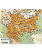 Българска история
