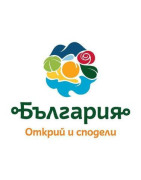 ПЪТЕВОДИТЕЛИ ЗА БЪЛГАРИЯ