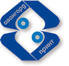 Авангард Принт