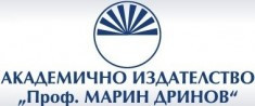 АИ Проф.Марин Дринов