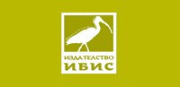 Ибис