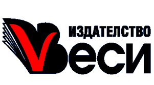Веси