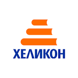 Хеликон