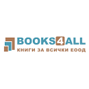 Книги за всички