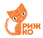 Рижко