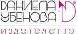 Даниела Убенова 