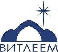 Витлеем